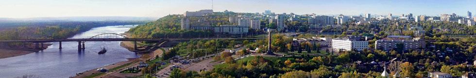 Уфа - столица республики башкортостан